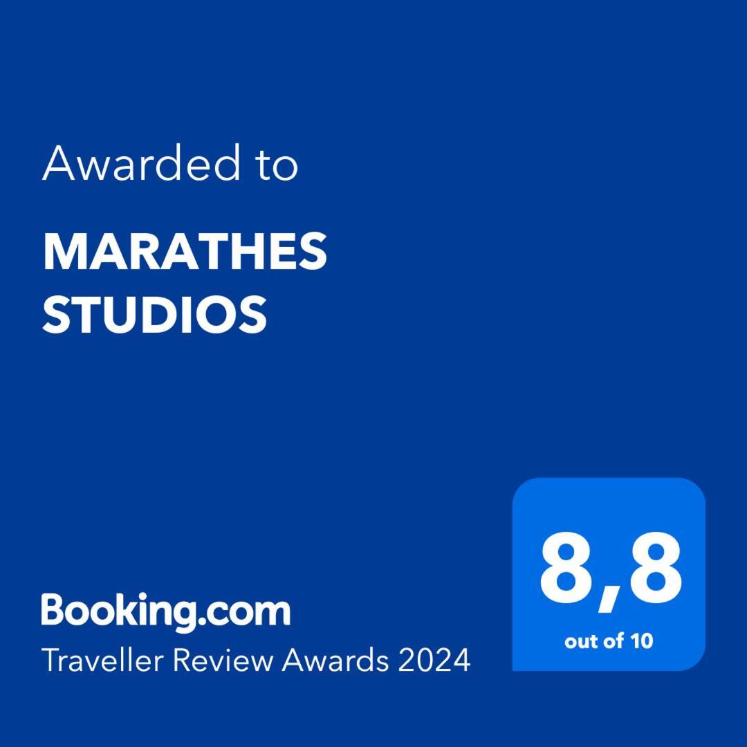 Marathes Studios Айос-Никитас Экстерьер фото